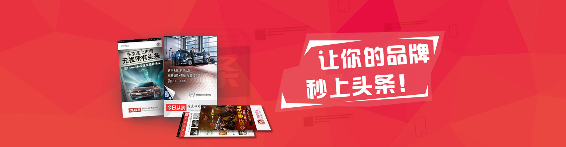 木垒哈萨克竞价排名